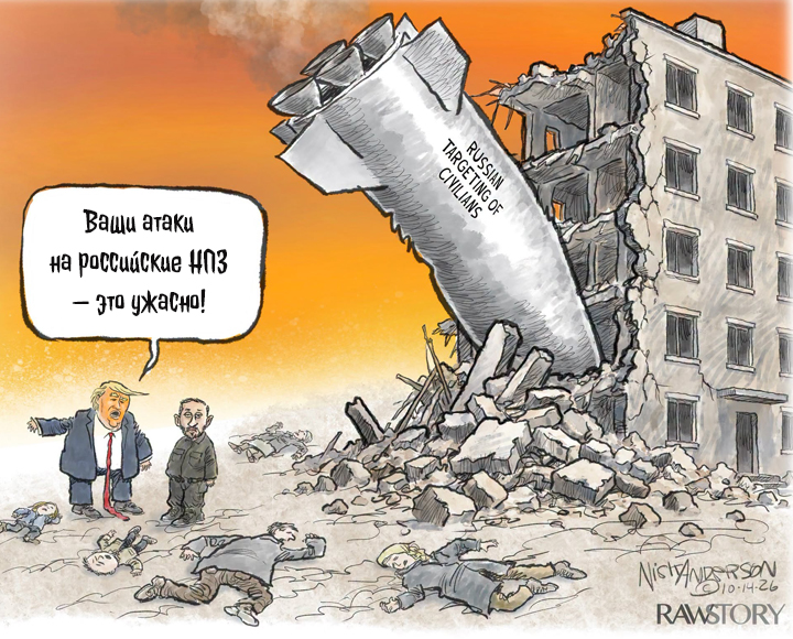 BloggoDay 19 October: Russian Invasion of Ukraine BloggoDay 19 October: Russian Invasion of Ukraine