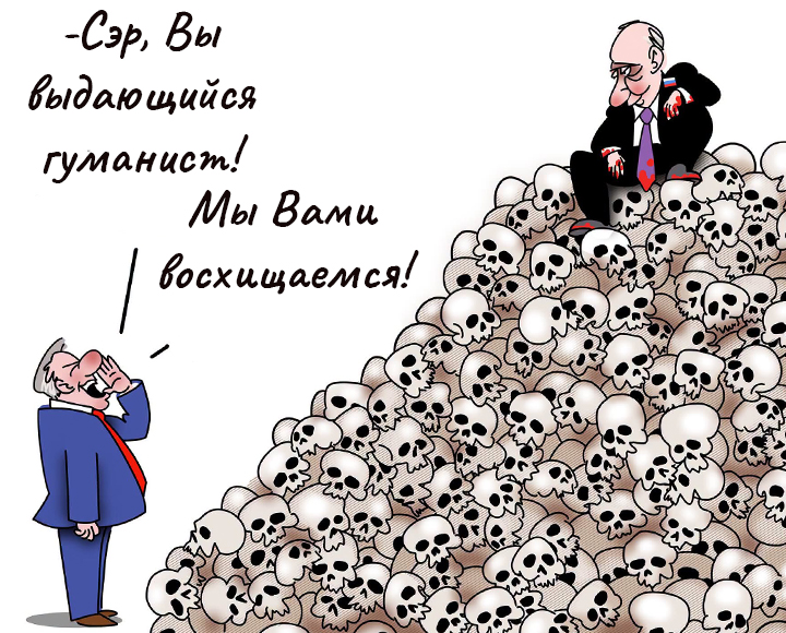 BloggoDay 25 October: Russian Invasion of Ukraine