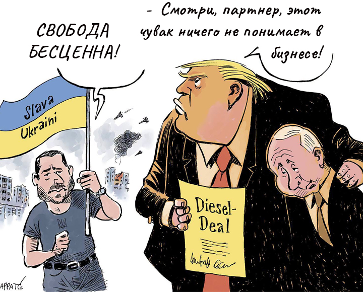 BloggoDay 27 October: Russian Invasion of Ukraine BloggoDay 27 October: Russian Invasion of Ukraine