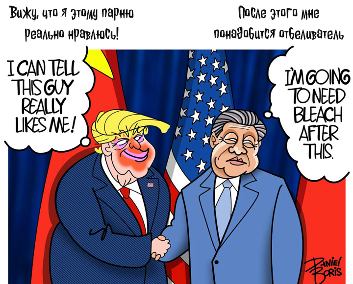 BloggoDay 30 September: Russian Invasion of Ukraine